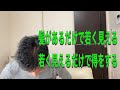 【薄毛治療】すると外観と健康にも良い影響がある事を証明した研究