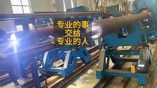 Leave professional work to professionals - welding 12-meter steel into a precision artwork