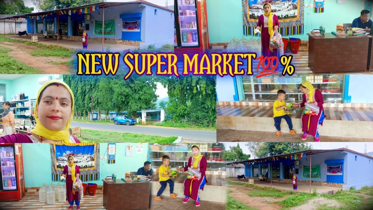 My new vlog New Super Market||Mrs sumitra vlog ||