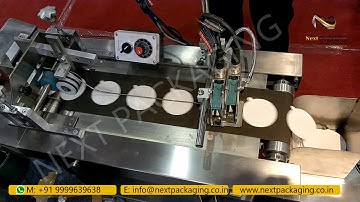 High Speed Friction Feeder for Ice cream Lids with  inkjet Batch Coding Machine