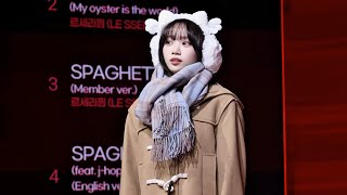 251108 Spaghetti 르세라핌 김채원 직캠 Le Sserafim Kim Chaewon Fancam 스파게티 팬싸 직캠