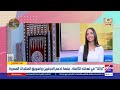 انطلاق النسخة الثامنة من معرض "تراثنا 2026" بمشاركة أكثر من 1000 عارض