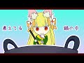 【Sldolr!lса】満l月l朮°l├lフl―【FA動画】