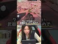 CoD「ゴジラコング」コラボやってみた