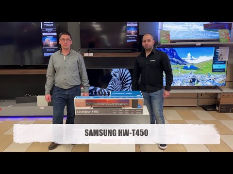 Samsung HW-T450 kicsomagolás és bemutató