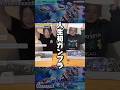 ガンプラ生配信！遊びに来ないと修正よ💥👊 2月23日(祝)午前11:00スタート🔥 #gundam #ガンダム #ガンプラ #ガンプラ初心者 #ジークアクス #gquuuuuux #MOM団