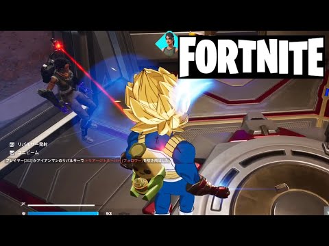 【フォートナイトを酔った勢いでプレイする酔っぱらいオジサン #366】アイアンマンの飛行キットとウォーマシンのホバージェットとトリアージトルーパー【Fortnite】