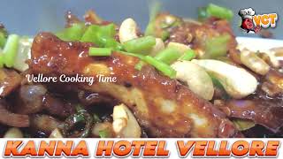 🔥🍠 SPL ROHAN PANNEER/ Hotel Kanna Veg Restaurant