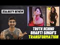 Truth behind bharti singhs weight loss transformation   zealocity review