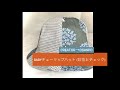 【作品紹介】Babyチューリップハット（お花とチェック）帽子