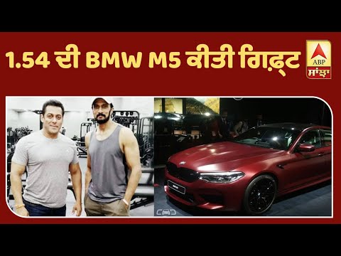 Salman presented BMW car to Sudeep kiccha | Dabang 3 | Salman Khan | ABP Sanjha