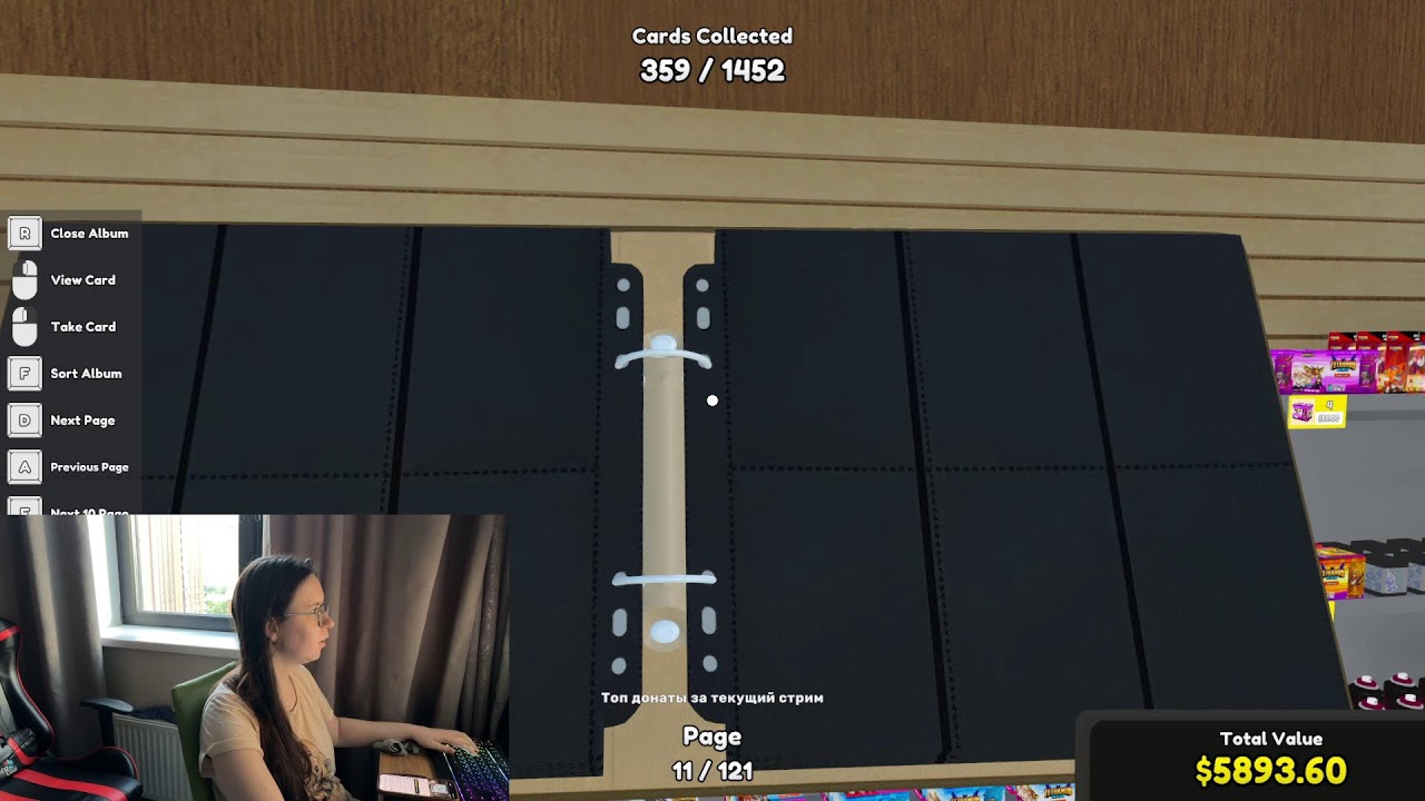 Играем и болтаем 10: TCG Card Shop Simulator