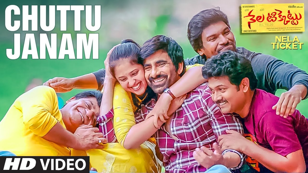 Chuttu Janam Video Song  Nela Ticket Songs  Ravi Teja Malvika Sharma Shakthikanth Karthick