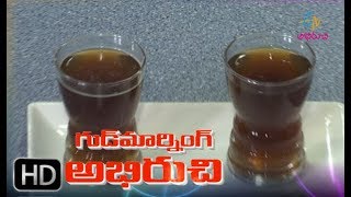 Jeera Coffee | Good Morning Abhiruchi | 8th May 2019 | ETV Abhiruchi