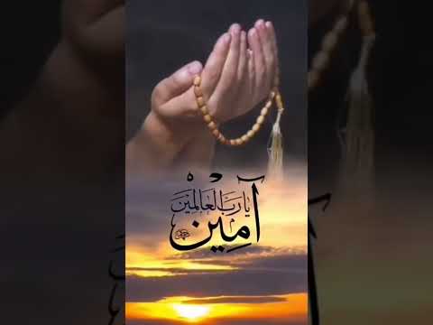 اللهم اهدنا فيمن هديت بصوت مريح