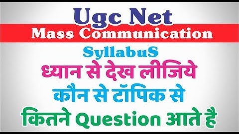 Ugc Net Mass Communication And Journalism Syllabus