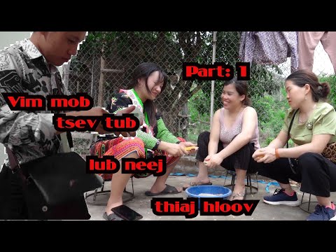 Video: Yuav Hloov Pauv Chaw Nyob Li Cas