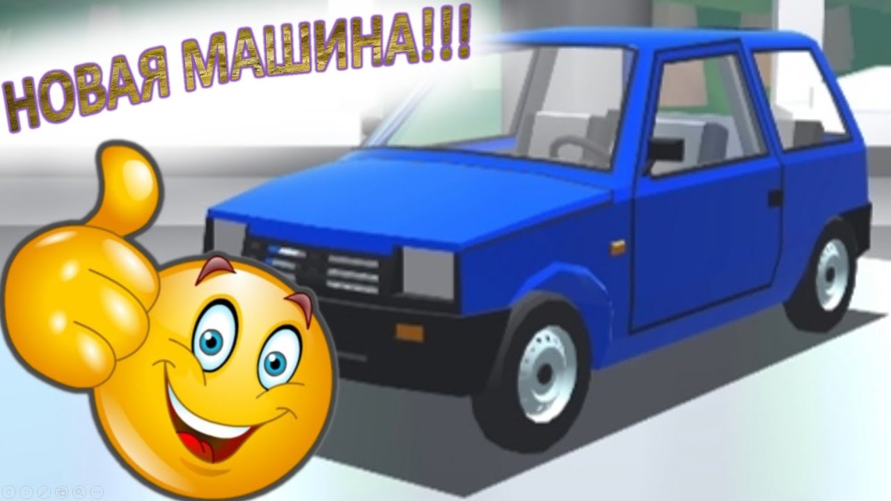 Ретро гараж механик авто