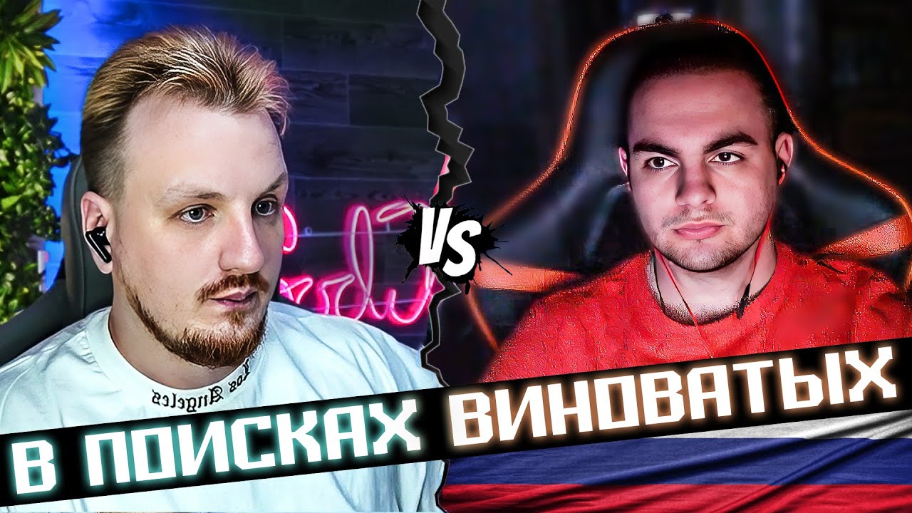 Любители обвинить Украину