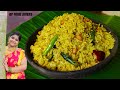 గుడిలో పెట్టే కమ్మనైన పులిహోర ప్రసాదం Prasadam Pulihora-Temple Style Tamarind Rice||home tour||india