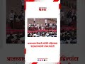 Narendra Modi | आजच्याच दिवशी मोदींनी पहिल्यांदा पंतप्रधानपदाची शपथ घेतली | prahaarnewsline | PM