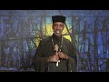 እንቁጣጣሽን በተባበሩት አረብ ኤምሬቶች #UAE #Dubai #abu_dhabi