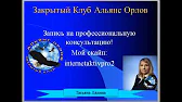 Татьяна Лялина