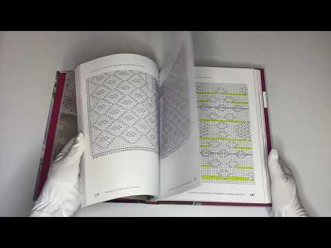 Русское вязание. Оренбургский пуховый платок. Практическая иллюстрированная энциклопедия