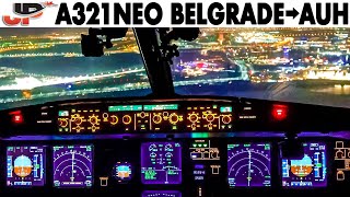 Wizz Air Airbus A321NEO Belgrade to Abu Dhabi | Pilot A321NEO Cockpit Specifics