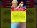 ОН ВЕРНУЛСЯ С НАДЕЖДОЙ, НО ОДНА СЕКУНДА ПЕРЕВЕРНУЛА ВСЮ ЕГО ЖИЗНЬ #история #судьба #ссср