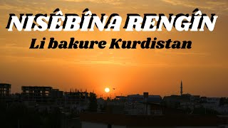 Nisêbîn'a rengîn | Nusaybin 2021 ( bakurê Kurdistan) Muzîk: Hozan  Comerd - car caran