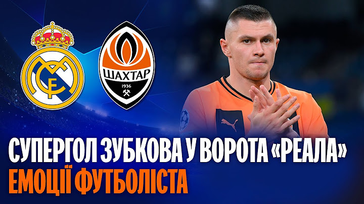 Oleksandr Zubkov on his super goal: It would be better if we had got points.