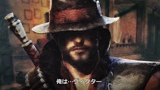 ヴィクター・ヴラン オーバーキル エディション – 3GOO Japan