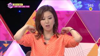 화신 Hwasin 130806 #2(6)