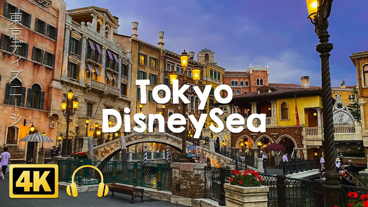 [JAPAN WALK] Tokyo DisneySea вечером, июнь 2021 г.