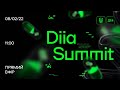 Diia Summit  2022. Презентація нових електронних послуг