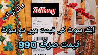 Zellbury new winter Unstitched collection 2023/Affordable Embroidered collection - VLOG 40