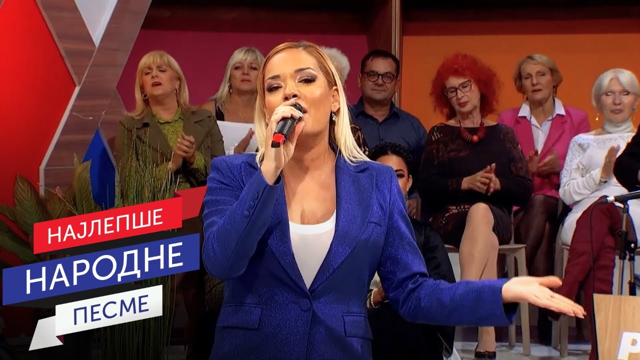 Marina Stankić - Učiniću sve