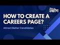 How to Create a Careers Page in Mera Udyog | Hiring Setup Guide