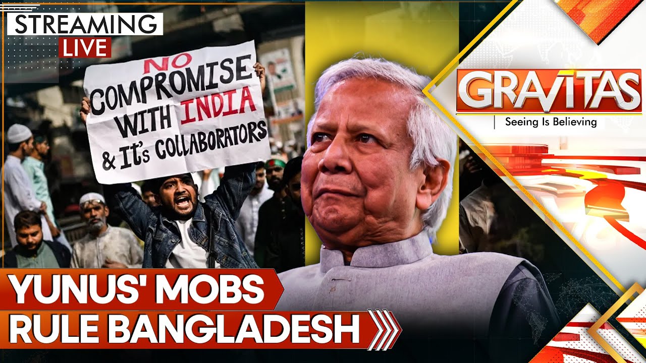 Bangladesh Erupts After Student Leader’s Death Triggers Nationwide Protests | GRAVITAS LIVE