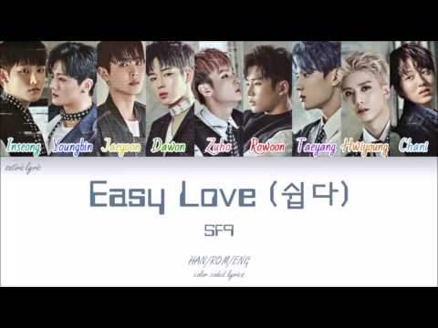 SF9 - Easy Love (쉽다) - (HAN/ROM/ENG Color Coded Lyrics)