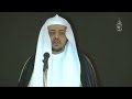 أعظم أسباب قضاء الحاجات