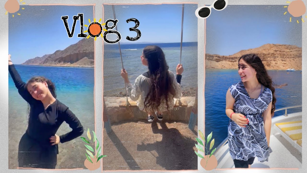 لفو سينا معايا......vlog(3)