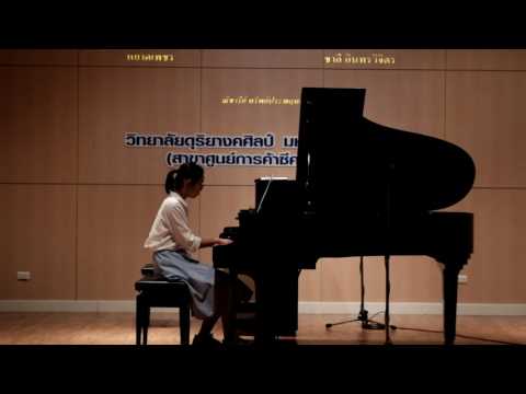 หยาดเพชร : ณิชารีย์ ทรัพย์ประพฤทธิ์