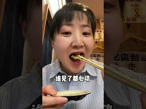 【日本美食】日本的旋轉壽司都能吃到啥。看得出來師傅挺急的～ #日本 #日本生活