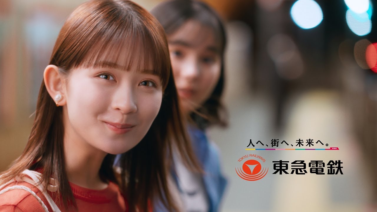 東急電鉄CM「環境篇」30秒ver