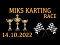 MIKS Karting. Race. Onboard. 14.10.2022.