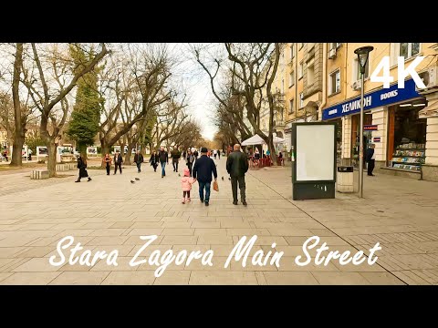 Stara Zagora Main Street Walking Tour | BULGARIA 2023 4K