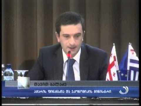 აჭარის მთავრობის ორწლიანი მუშაობის ანგარიში