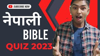 Bible Questions and Answers 2023// Biblical Knowledge In Nepali Language ||Part 1 screenshot 1